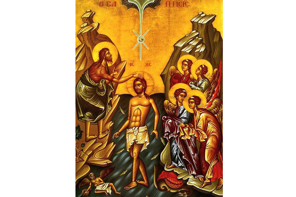 Ikon Pembaptisan Almasih