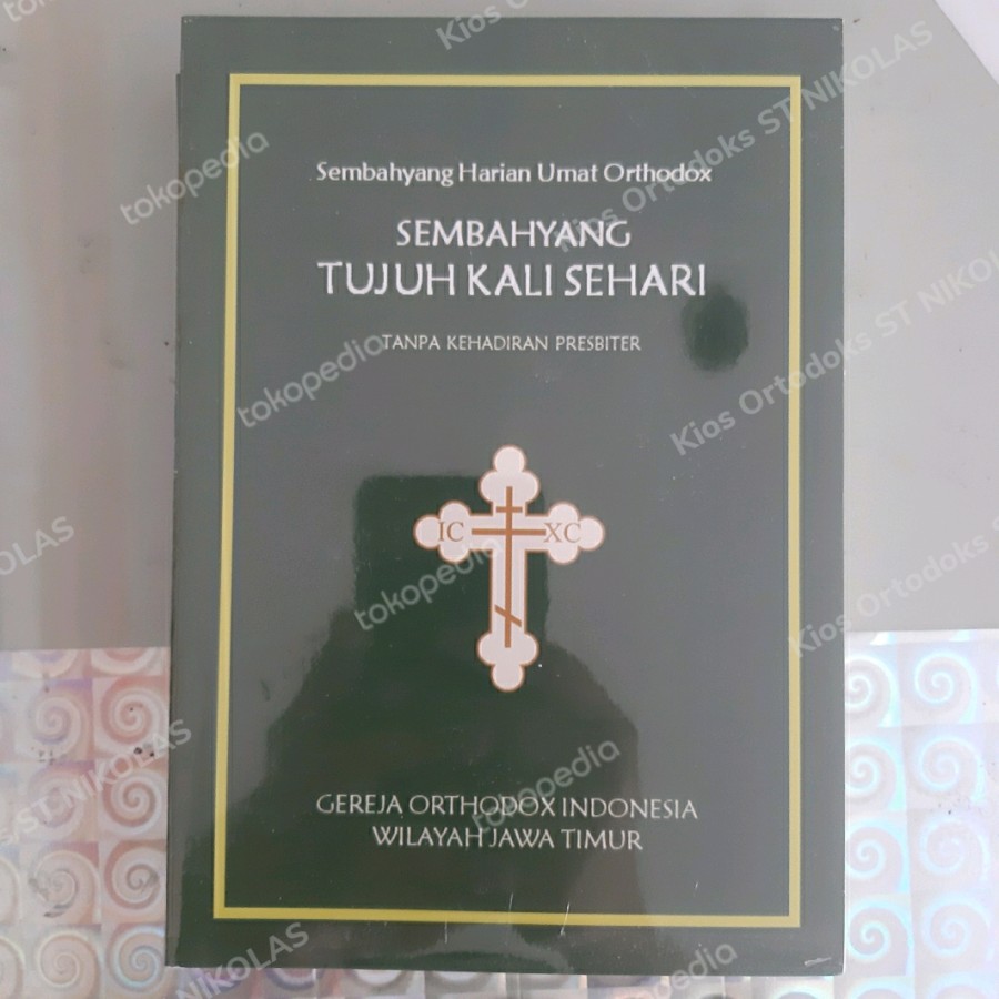 Sembahyang Umat 7 Kali Sehari